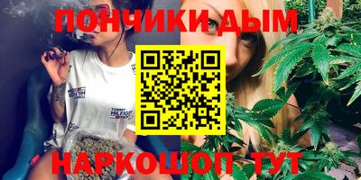 эйфоретик Пыть-Ях