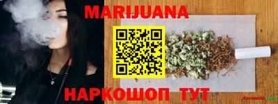 эйфоретик Пыть-Ях