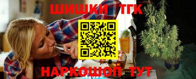 мяу мяу мука Пушкино