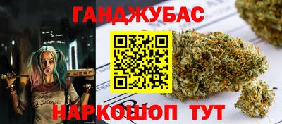 соль ск Пугачёв