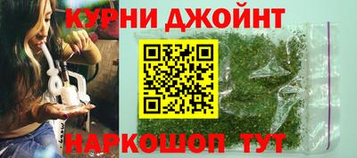 мяу мяу мука Пушкино