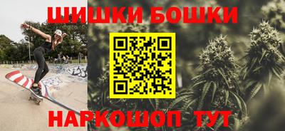 соль ск Пугачёв
