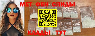 эйфоретик Пыть-Ях