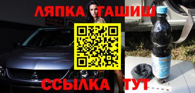 эйфоретик Пыть-Ях