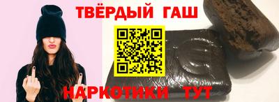эйфоретик Пыть-Ях