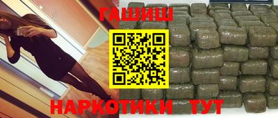 мяу мяу мука Пушкино