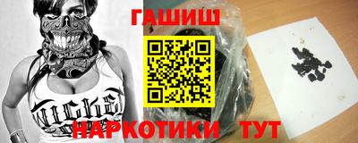 соль ск Пугачёв