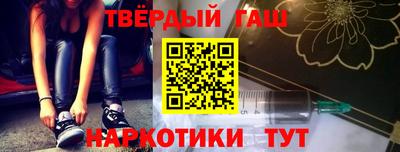 мяу мяу мука Пушкино